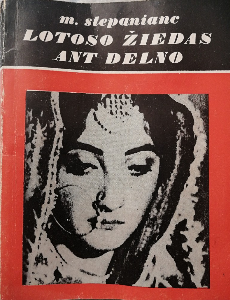 Lotoso žiedas ant delno