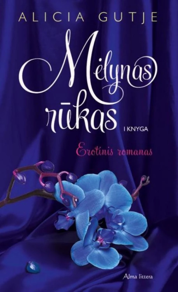 Mėlynas rūkas. I knyga
