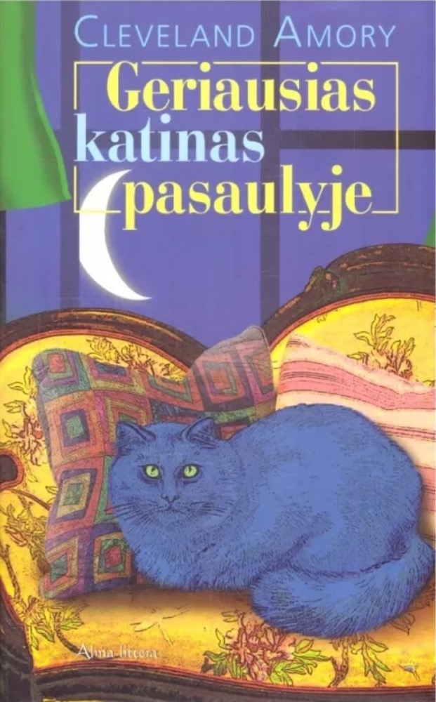 Geriausias katinas pasaulyje