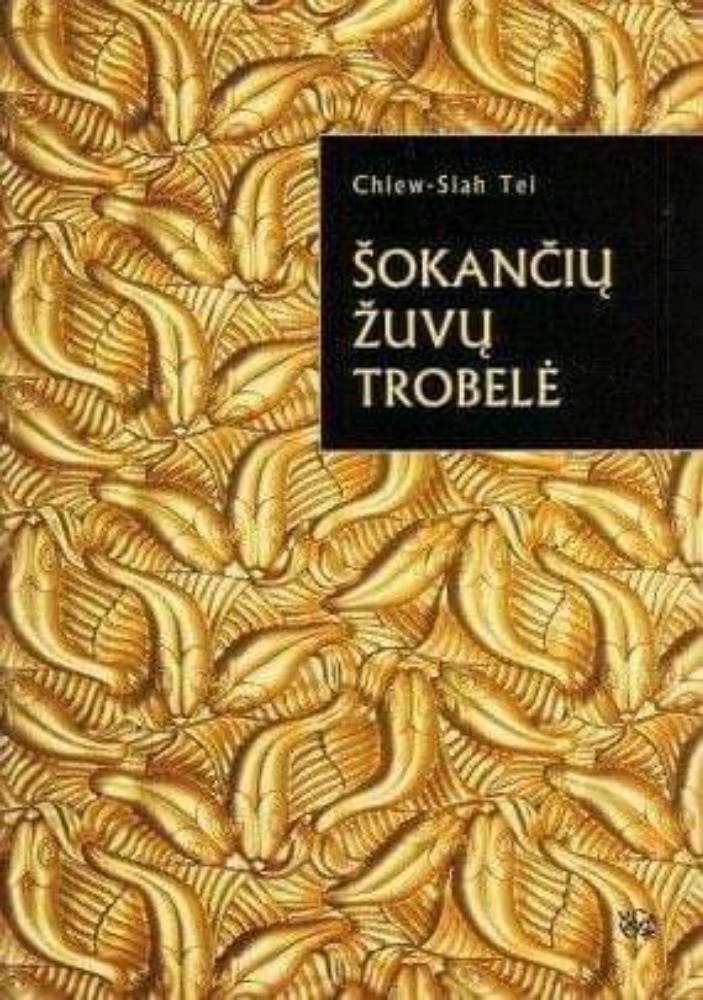 Šokančių žuvų trobelė