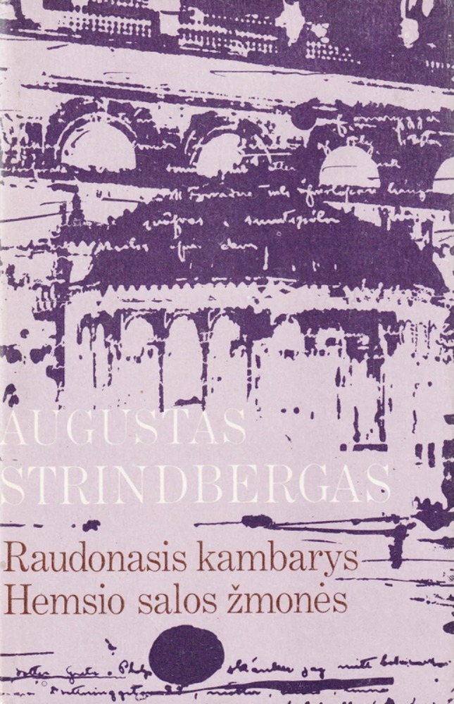 Raudonasis kambarys. Hemsio salos žmonės