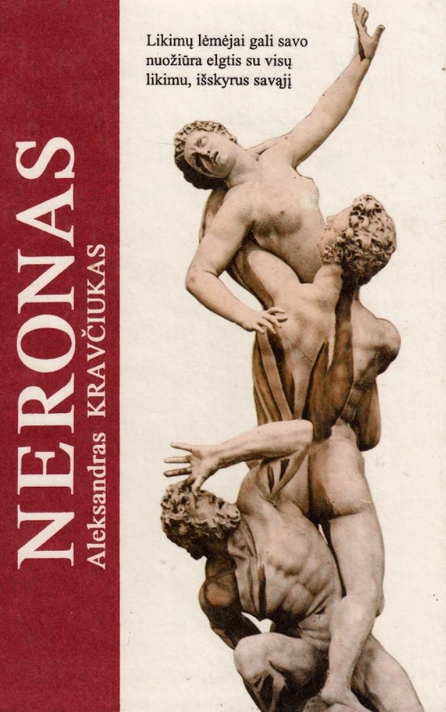 Neronas