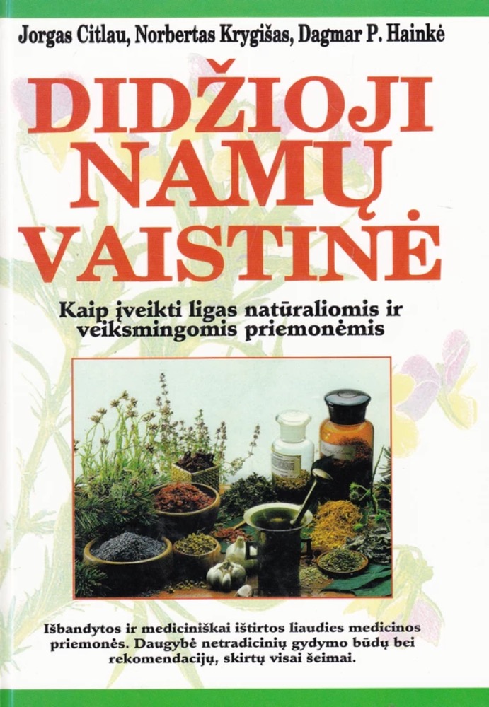 Didžioji namų vaistinė