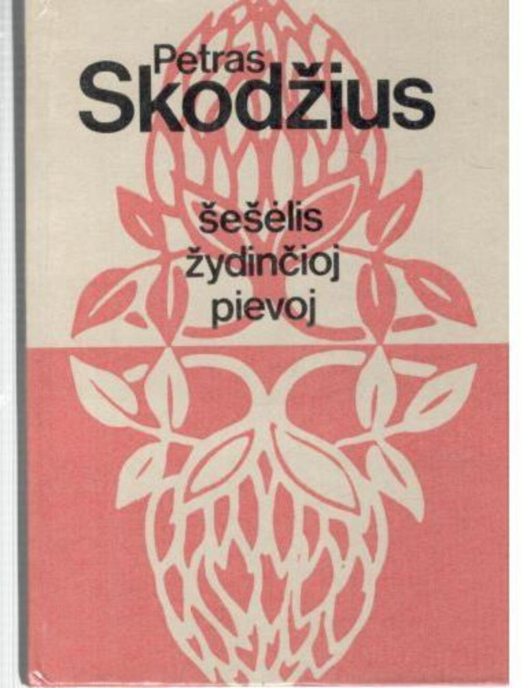 Šešėlis žydinčioj pievoj