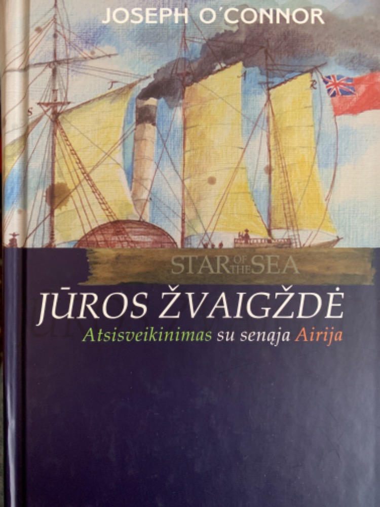 Jūros žvaigždė