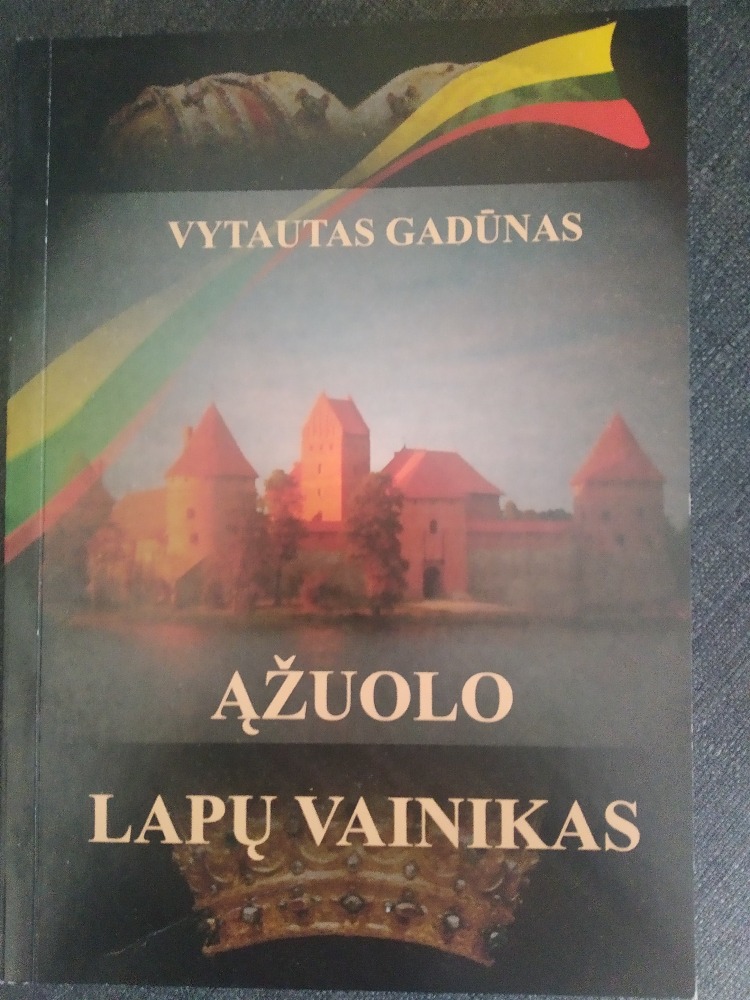 Ąžuolo lapų vainikas