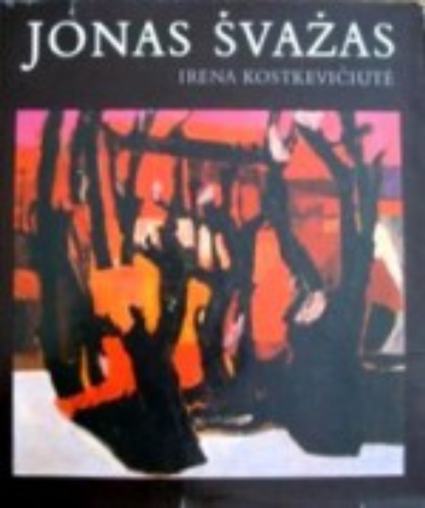 Jonas Švažas