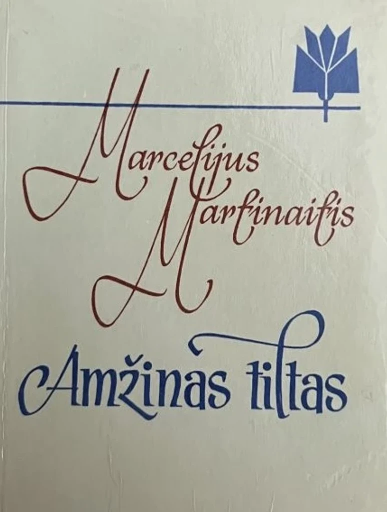 Amžinas tiltas