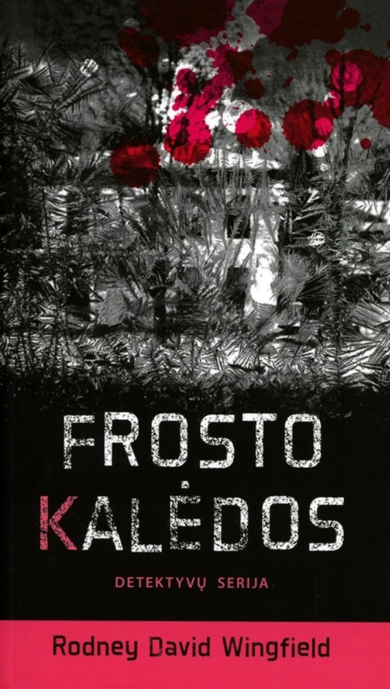 Frosto Kalėdos