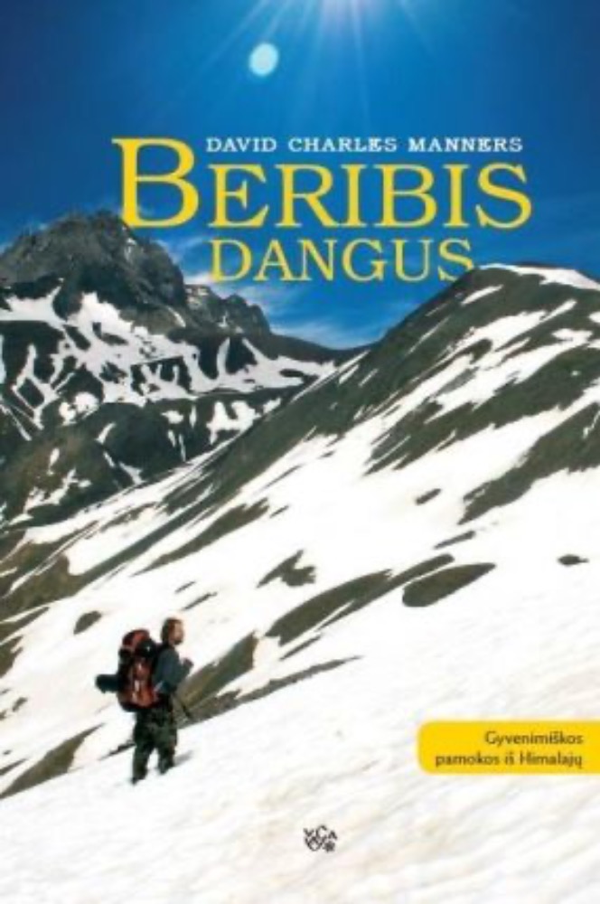 Beribis dangus