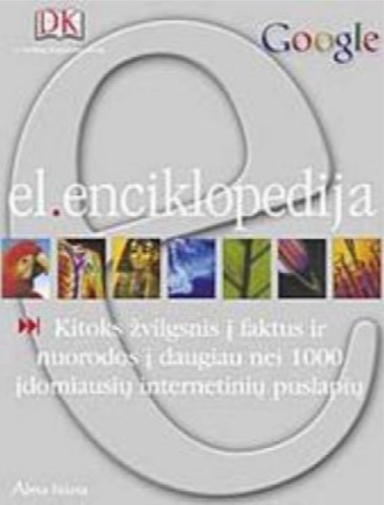 El. enciklopedija