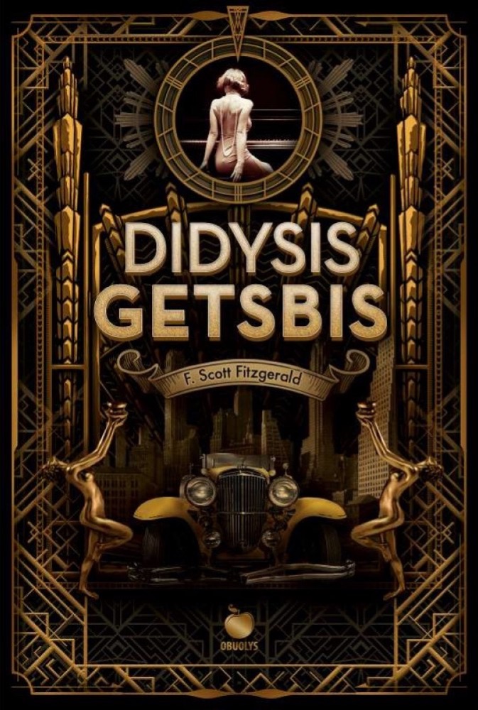 Didysis Getsbis