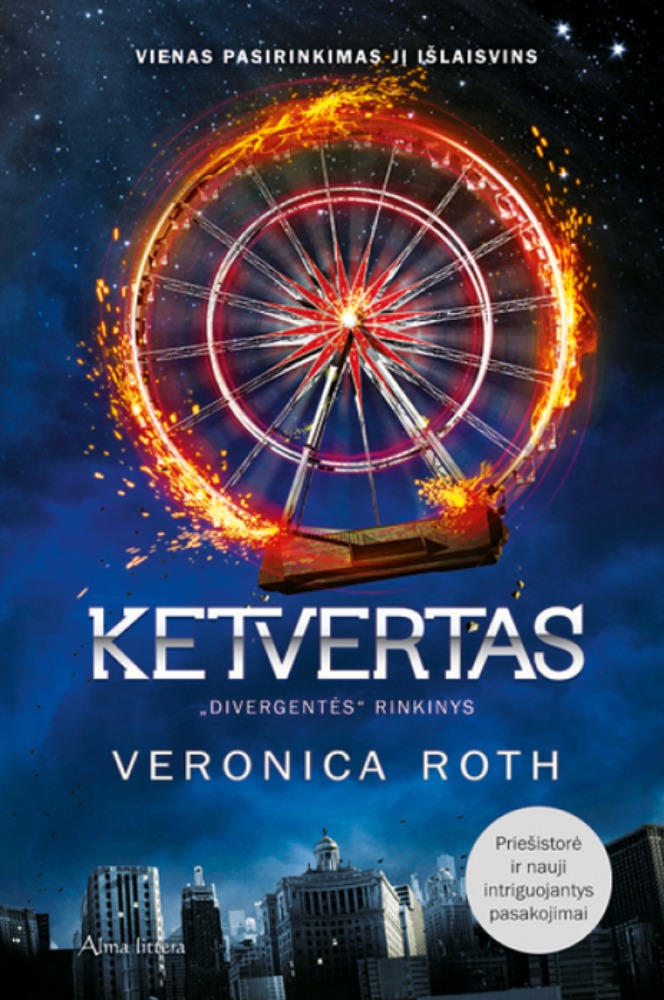 Ketvertas 