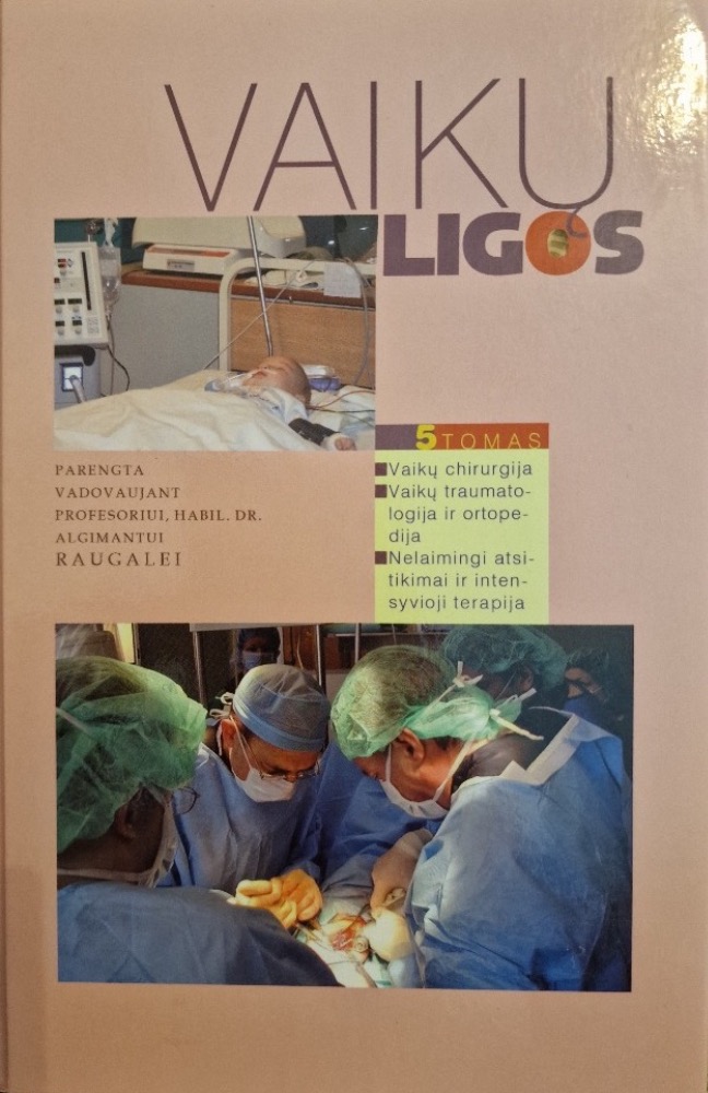 Vaikų ligos. 5 tomas