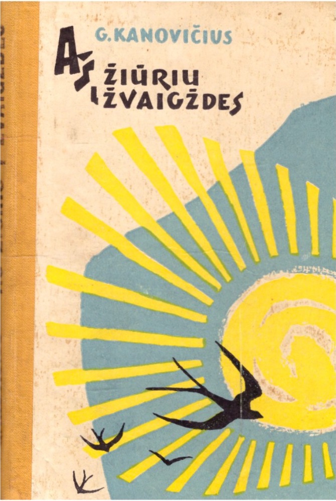 Aš žiūriu į žvaigždes