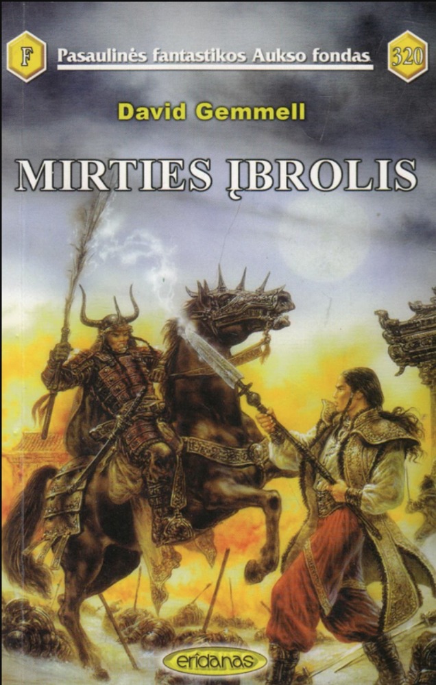 Mirties Įbrolis