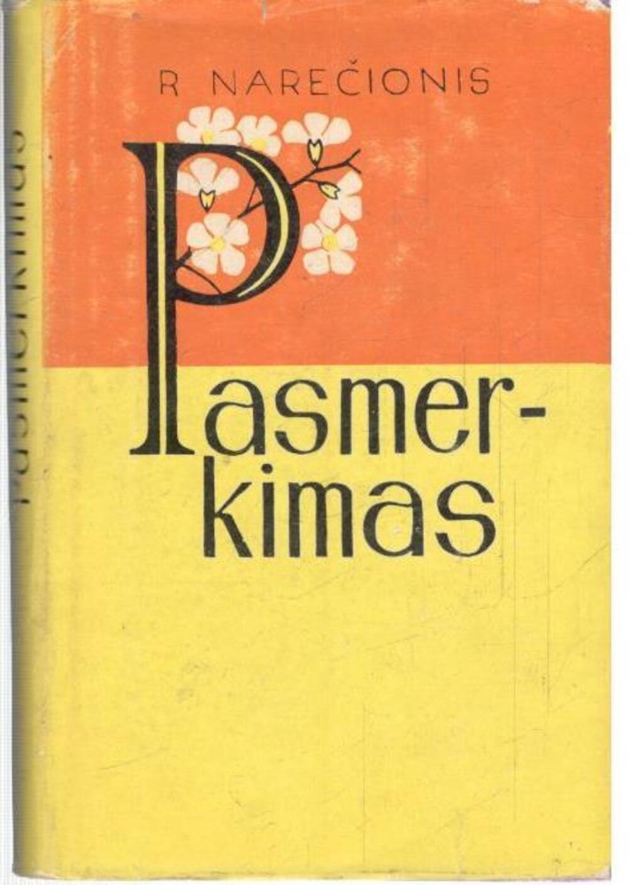 Pasmerkimas