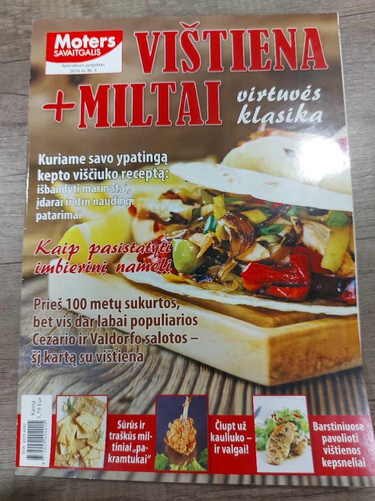 Vištiena  + miltai, 2016 nr. 3