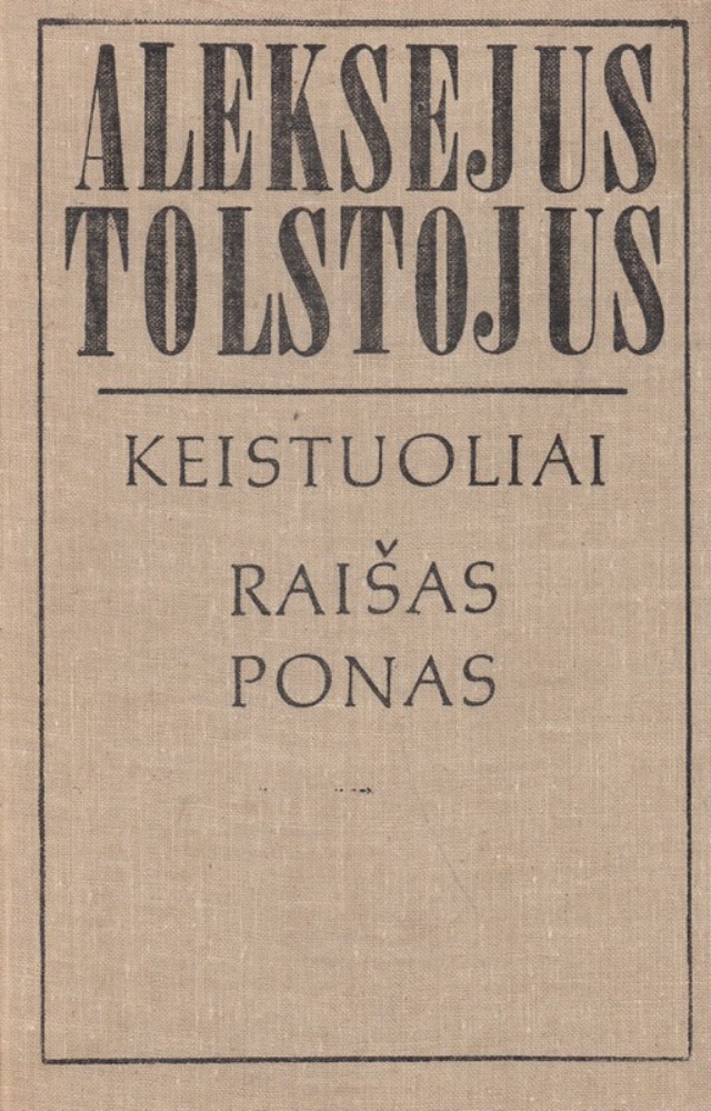 Keistuoliai. Raišas ponas