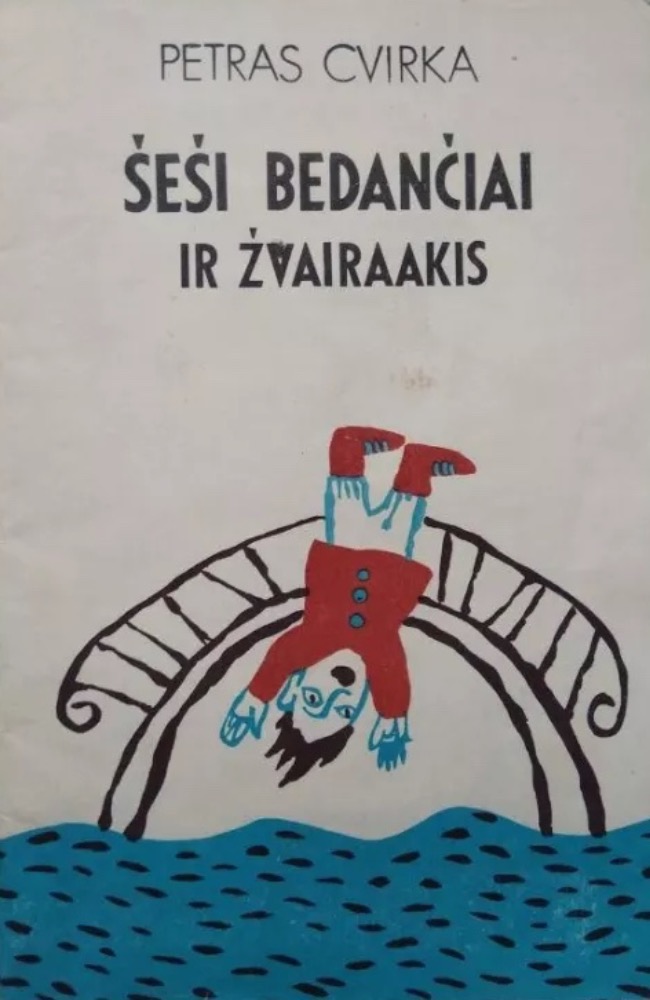 Šeši bedančiai ir Žvairaakis