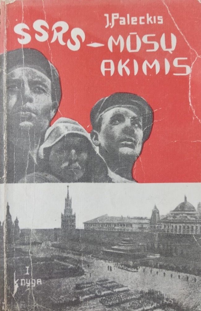 SSRS mūsų akimis 