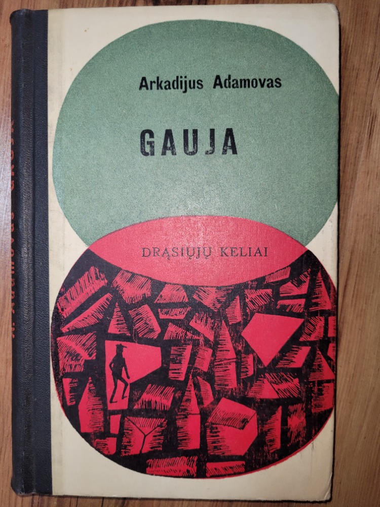 Gauja