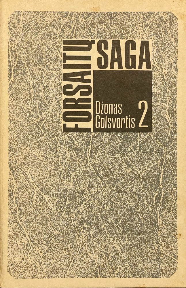 Forsaitų saga