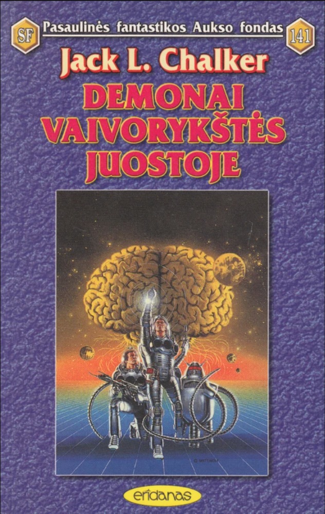 Demonai vaivorykštės juostoje