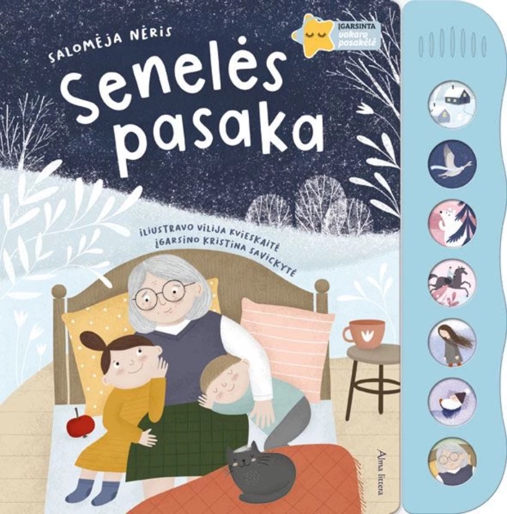 Senelės pasaka