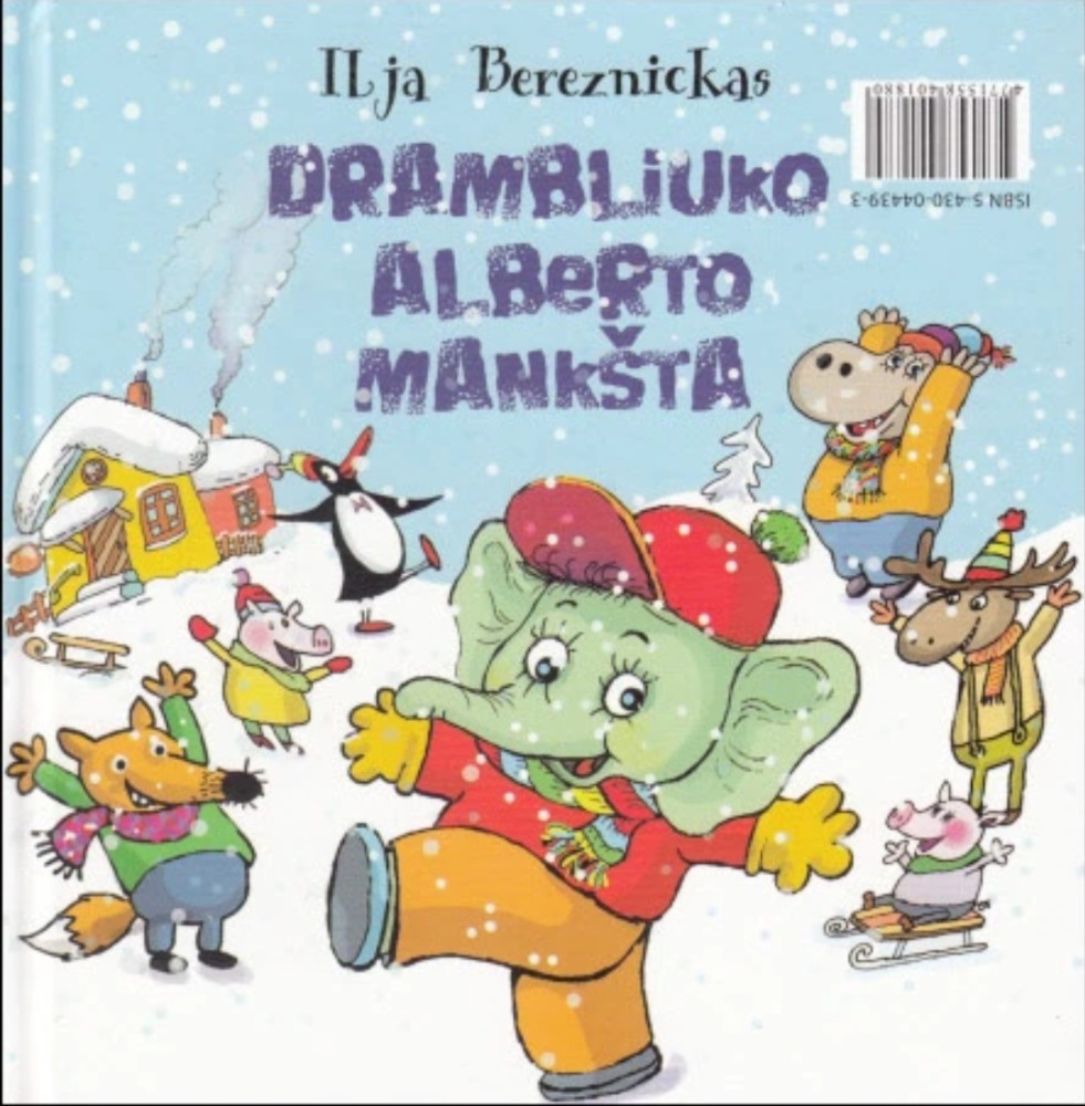 Kas atsitiko Albertui, arba Kaip aš išmokau daryti mankštą