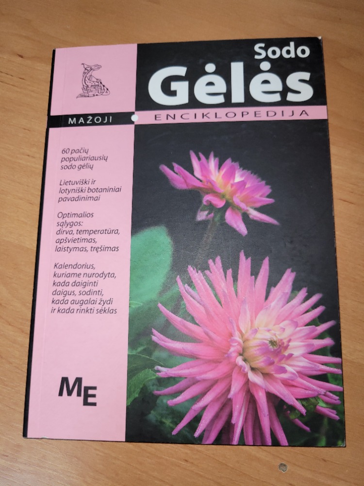 Sodo gėlės. Mažoji enciklopedija