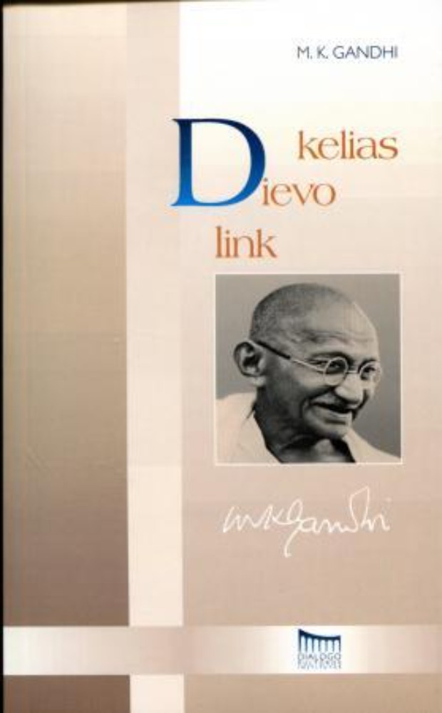 Kelias Dievo link