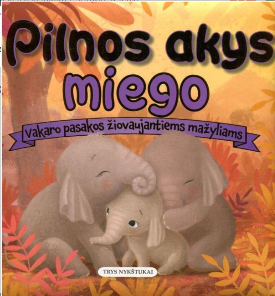 Pilnos akys miego
