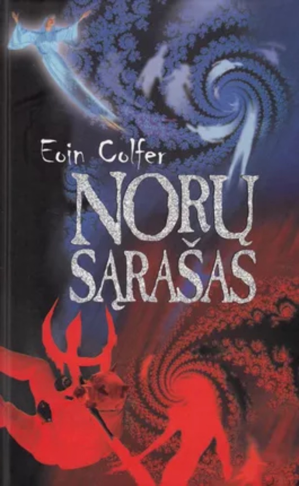 Norų sąrašas