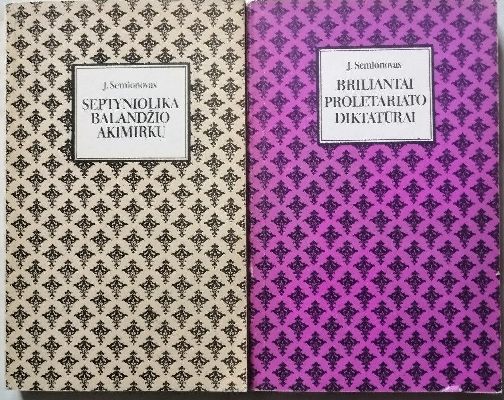 Briliantai proletariato diktatūrai. Septyniolika balandžio akimirkų 