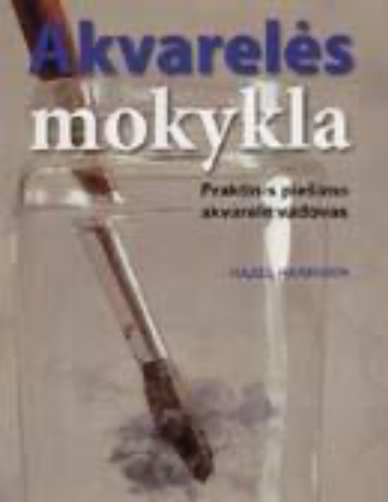 Akvarelės mokykla