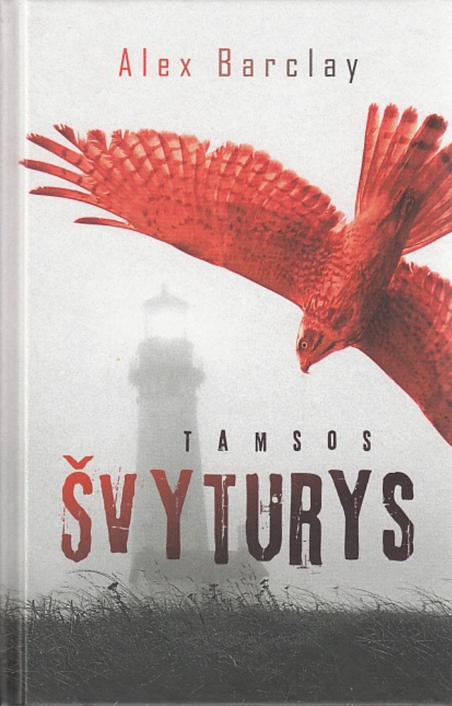 Tamsos švyturys 