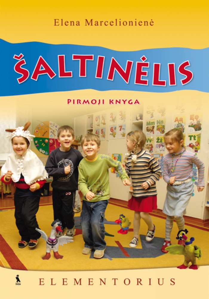 Šaltinėlis. Elementorius. Pirmoji knyga