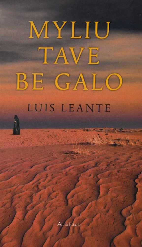 Myliu tave be galo