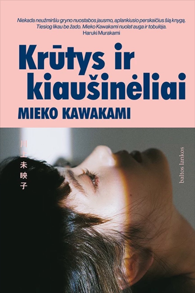 Krūtys ir kiaušinėliai