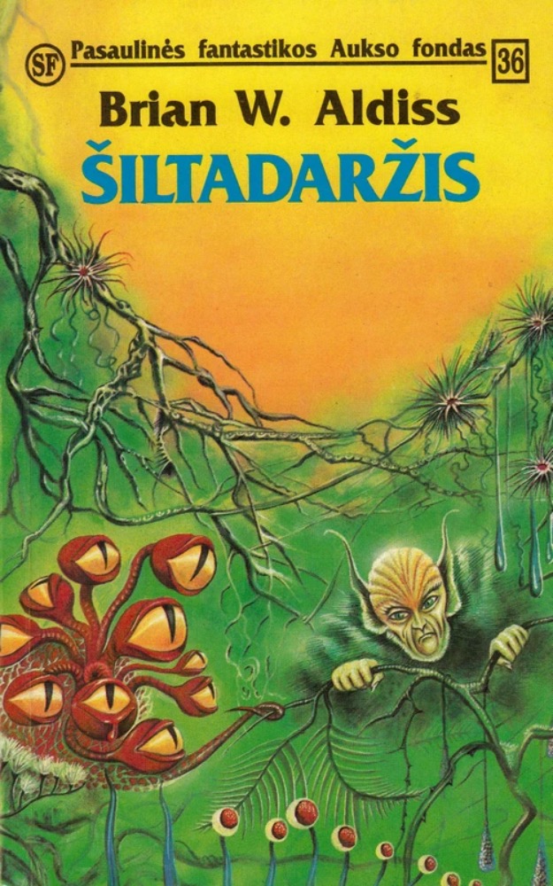 Šiltadaržis