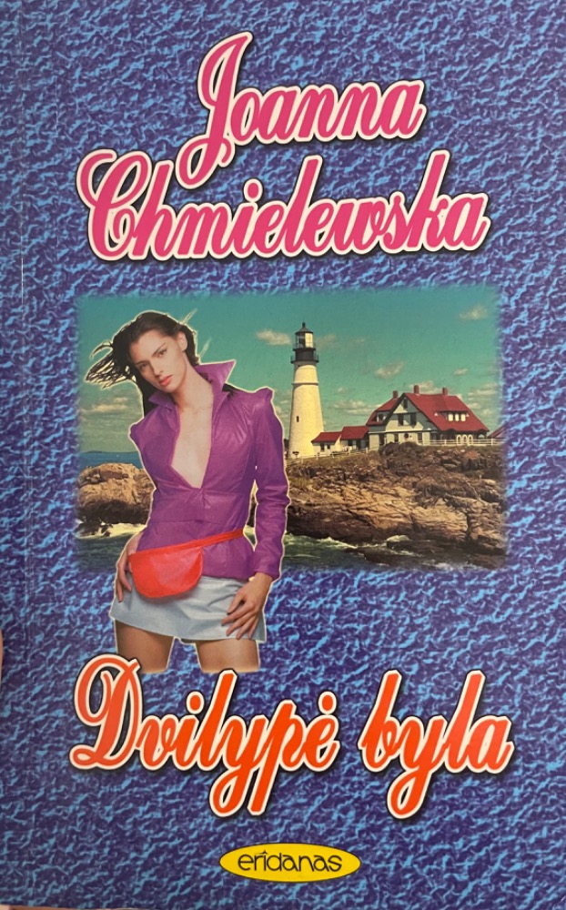 Dvilypė byla