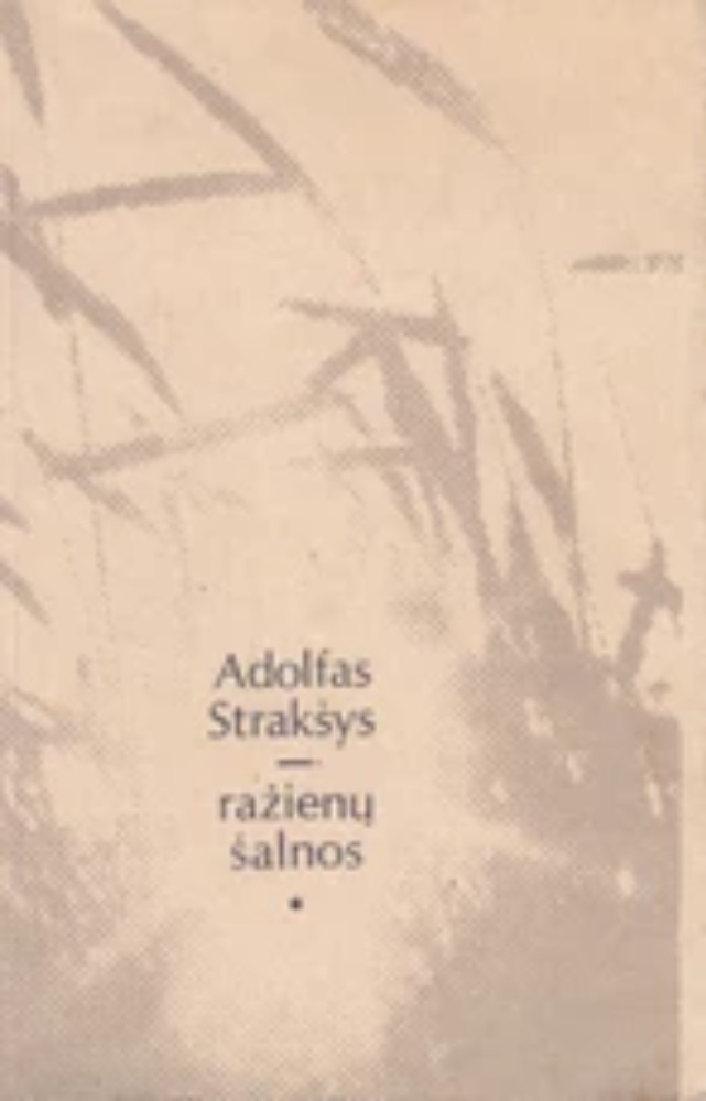  Ražienų šalnos
