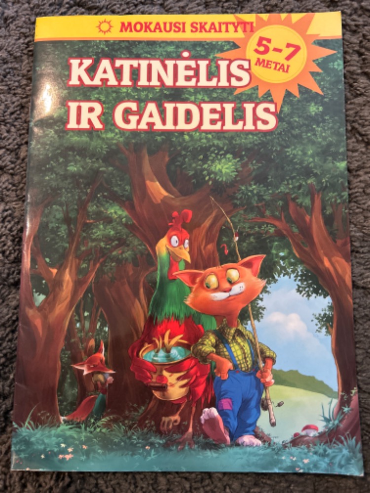 Katinėlis ir gaidelis