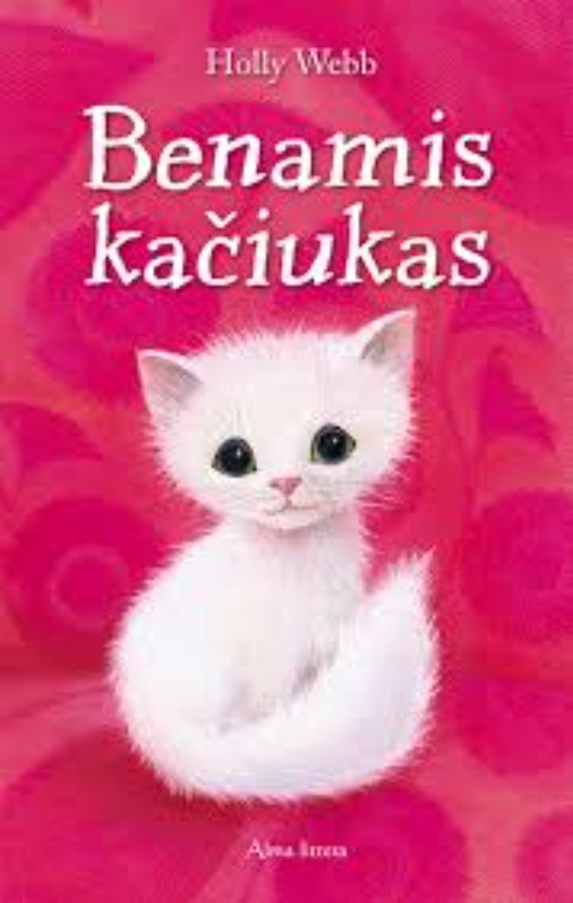 Benamis Kačiukas