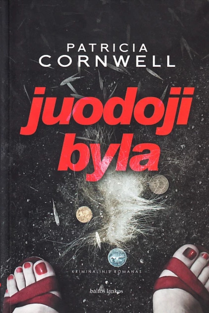 Juodoji byla