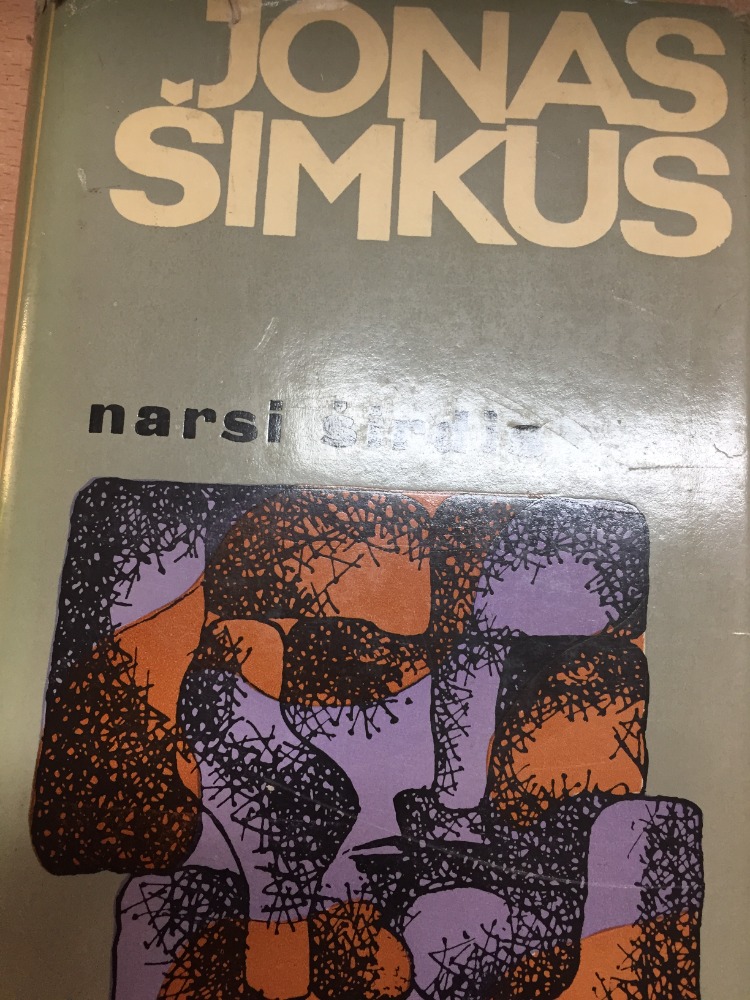 Narsi širdis