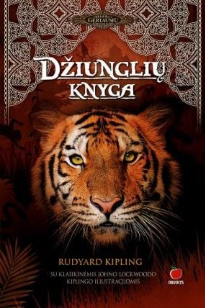 Džiunglių knyga (su klasikinėmis Johno Lockwoodo Kiplingo iliustracijomis)