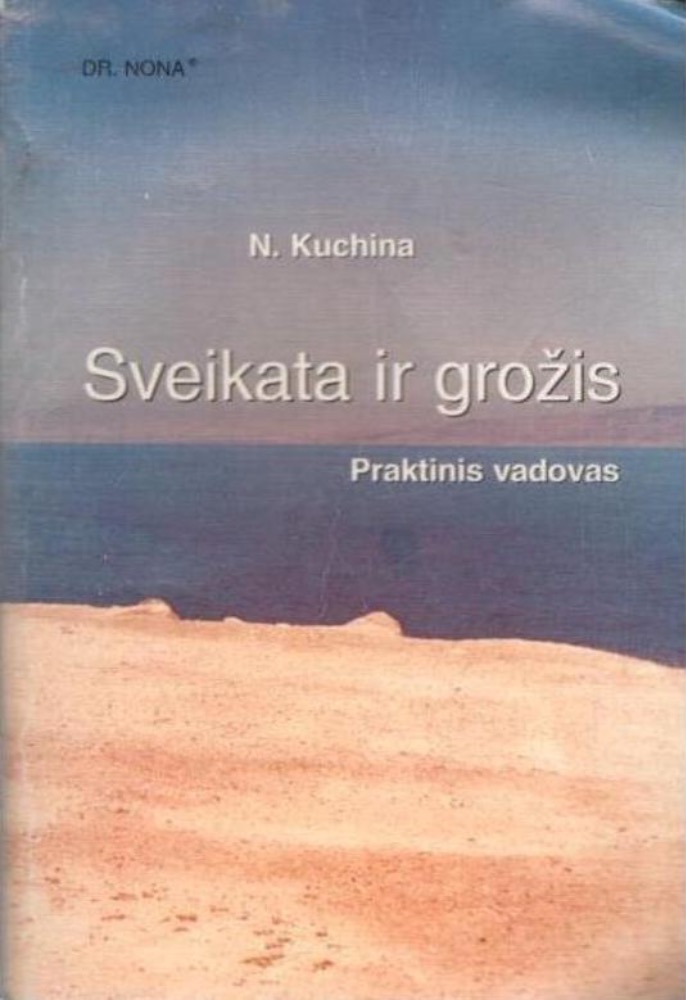 Sveikata ir grožis. Praktinis vadovas