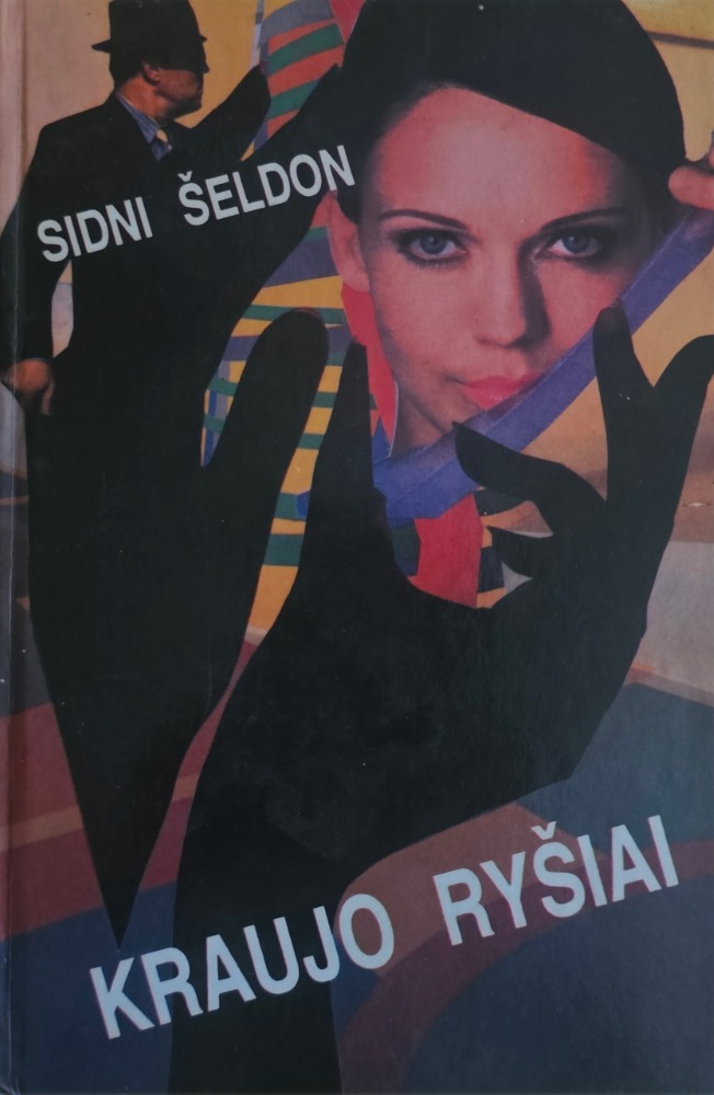 Kraujo ryšiai